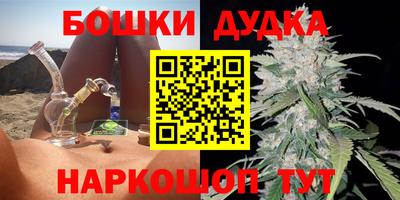 MESCALINE Краснознаменск