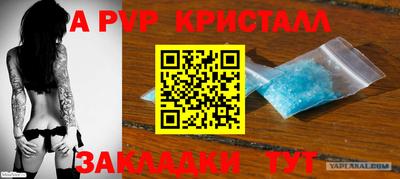 MESCALINE Краснознаменск