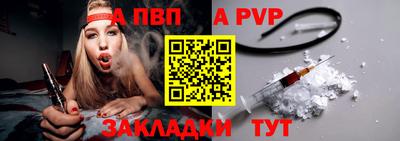 прущие грибы Краснодар