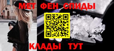 MESCALINE Краснознаменск