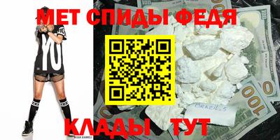 прущие грибы Краснодар