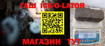 MESCALINE Краснознаменск