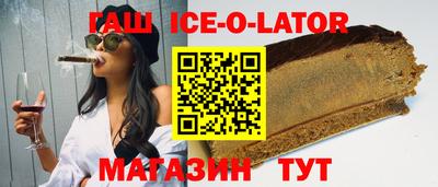 MESCALINE Краснознаменск