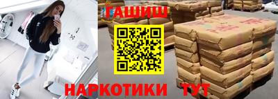 MESCALINE Краснознаменск