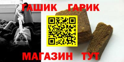 MESCALINE Краснознаменск