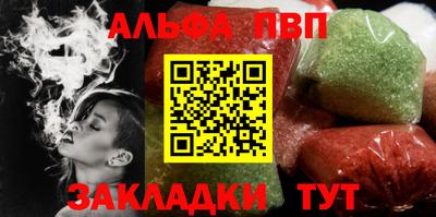 MESCALINE Краснознаменск