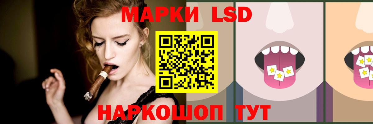 Codein  Вход с VPN  Киров  Мефедрон кристаллы  Конопля  АМФЕТАМИН  